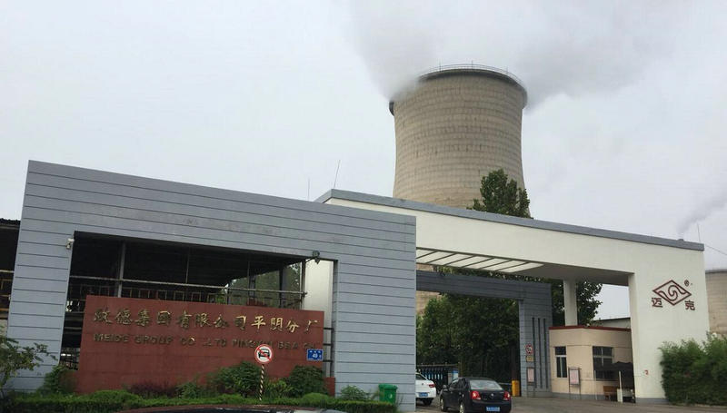 ��(j��)��õ���T�����޹�˾