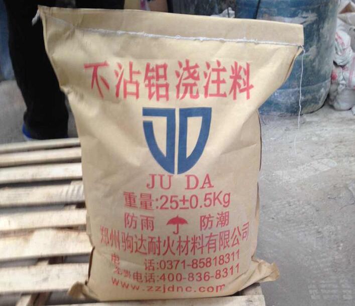 ��ճ�X��ע��