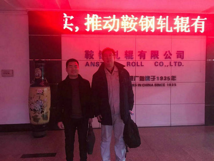 ���܈݁���޹�˾�c�ҹ�˾�_(k��i)չ�I(y��)��(w��)����