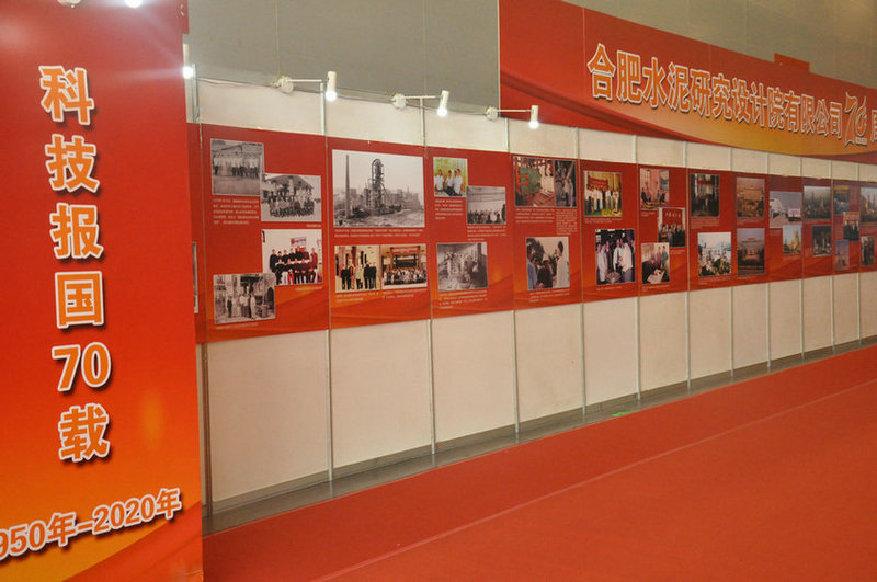 ˮ��չ�[��(hu��)