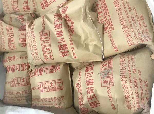 ������ĥ������